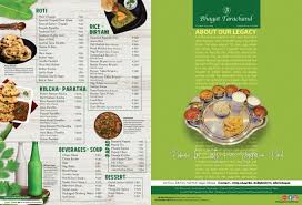 green leaf restaurant menu