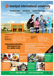 It is a member of the manipal global education group. Manipal International University Mega Trend Advertising