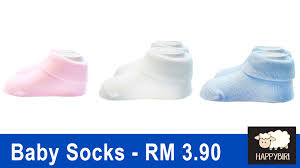 I asked someone recently to rate our mrt. Baby Socks Now Available At Rm3 90 Blog