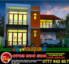 House Plan Sri Lanka
