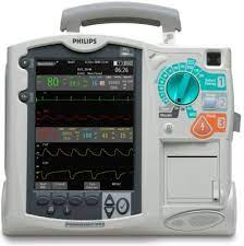 Philips heartstart fr2+ aed defibrillator value package w/ 4 year warranty. Heartstart Mrx For Hospital Philips