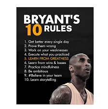 Kobe Bryant Quotes-