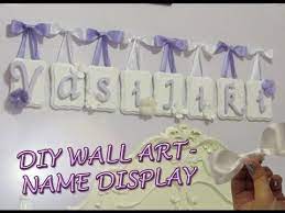 diy wall art name display you