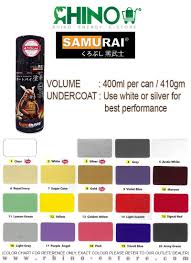 Samurai Spray Paint Standard Colour No F2 Flat White