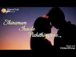 Share Chart Tamil Hit Song Youtube