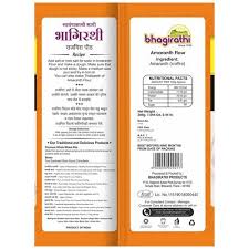 bhagirathi amaranth flour loaded