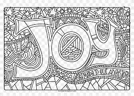 Select from 35970 printable crafts of cartoons, nature, animals, bible and many more. Faith Hope Love Coloring Page With Advent Posters Archives Advent Coloring Pages Joy Hd Png Download 1200x800 3349201 Pngfind