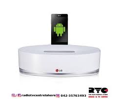 nd2531 lg wireless android docking