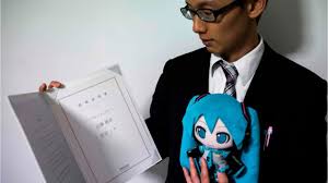 Image result for japan people married a robot