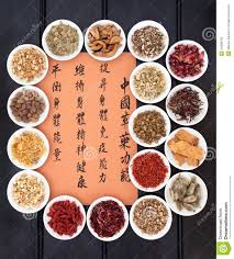 Chinese Healing Herbs Stock Photo Image Of Asian Licorice