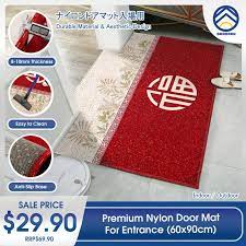 odoroku premium nylon door mat carpet