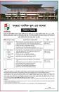 All School and College Job Circular 2023 in Bangladesh - BD ...