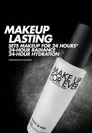 make up for ever mist fix setting spray 30 ml