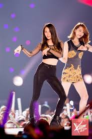 Krystal f x F x Stage Outfit Pinterest Stage outfits and.