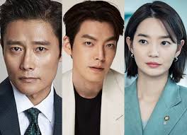 16.07.1989 (32 let) jižní korea. Lee Byung Hun Kim Woo Bin Shin Min Ah Among Others Confirmed To Star In Our Blues Bollywood News The News Room India