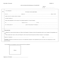 21 posts related to guyana passport renewal form toronto. Guyana Passport Renewal Form Fill Online Printable Fillable Blank Pdffiller