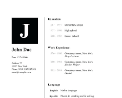 Microsoft Word Resume Template 2013 Templates Ms Intended
