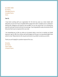 No Salary Increase Letter Template Letter To Request A Raise Zromtk