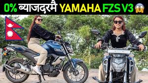 yamaha fzs v3 bs6 in nepal 2023