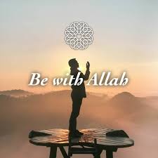 В исламе — бог, пославший к людям своего заключительного посланника (расуль). Episode 7 10 Be With Allah By Soulfood Fm