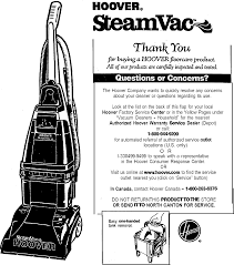 hoover f5875900 user manual steam vac