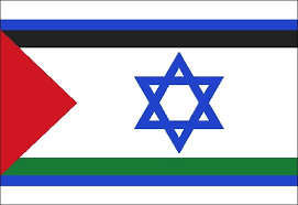A consensus israel s security elishment and the two. Israel Palestine One State Flag Israel Palestine Binational Flag