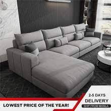 best sofas sectionals list in