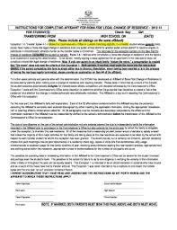 See the instructions provided with the corresponding application for detailed information on where to submit this affidavit of support. Sample Affidavit Of Bona Fide Marriage Letter For Immigration Fill Online Printable Fillable Blank Pdffiller