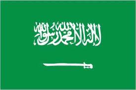 saudi arabia the world factbook