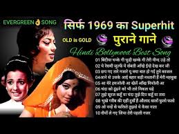 super hit hindi songs parade 1971