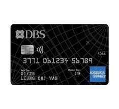DBS Bank gambar png