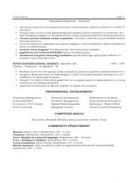 Middle School Assistant Principal Resume Sample Sample Resume Reentrycorps  School Administrator Principal s Resume Sample Page