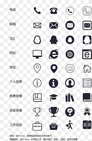 contact icon png images pngwing