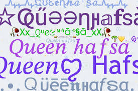 nicknames for queenhafsa 𝑄𝑢𝑒𝑒𝑛 ℎ𝑎𝑓𝑠𝑎