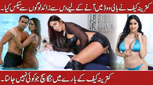 Katrina Kaif s*x affair with Salman Khan | Katrina Kaif Shocking Facts |  Bollywood Hot Actress Life - YouTube