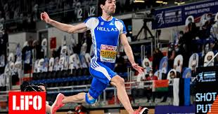 Jun 20, 2021 · ο μίλτος τεντόγλου χάρισε στη χώρα μας την πρώτη θέση στο μήκος, την μοναδική από μέλος της αποστολής μας στην πρώτη ημέρα των αγώνων στην 1η κατηγορία του ευρωπαικού πρωταθλήματος ομάδων στην πόλη κλουζ ναπόκα της. Video The Jump That Brought Miltos Tentoglou The Gold Medal At The European Championships