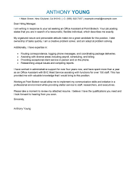 Cover Letter Examples Pre Written Administration Office