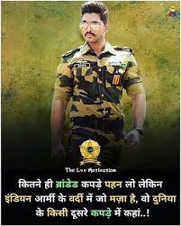 indian army es in hindi hd