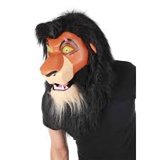 lion king scar mouth mover mask