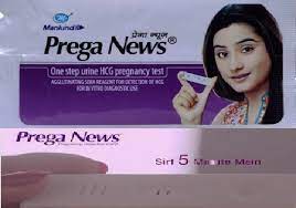 Prega news pregnancy test karne ka tarika. à¤ª à¤° à¤— à¤¨ à¤¯ à¤œ à¤ª à¤° à¤—à¤¨ à¤¸ à¤Ÿ à¤¸ à¤Ÿ à¤• à¤Ÿ à¤• à¤ª à¤°à¤¯ à¤— à¤• à¤¸ à¤•à¤° How To Use Prega News Pregnancy Test Kit In Hindi Govt Jobs