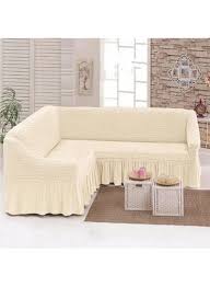 Five Seater Stretchable Sofa Cover
