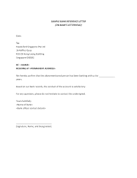 Personal Bank Reference Letter Templates At