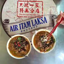 In this video we visited one of the best assam laksa in air itam called. Must Eat When You Re In Penang By Christal Foo