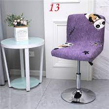 1pc Bar Stool Chair Cover Spandex