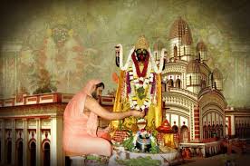 Image result for kalakatta kali