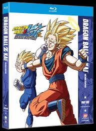 Dragon ball z kai (known in japan as dragon ball kai) is a revised version of the anime series dragon ball z, produced in commemoration of its 20th and 25th anniversaries. Dragonball Z Kai