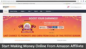 Start Making Money From Amazon Affiliate Marketing 50000 Rs