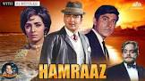 Hamraz  Movie