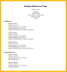 References Template For Resume Resume Reference Templates Resume