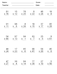 Whether you need to convert measures of length, weight, or capacity these u.s. 4th Grade Multiplication Worksheets Best Coloring Pages For Kids Math Worksheets 4th Grade Math Worksheets Multiplication Worksheets